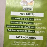 Zoo d'Abidjan