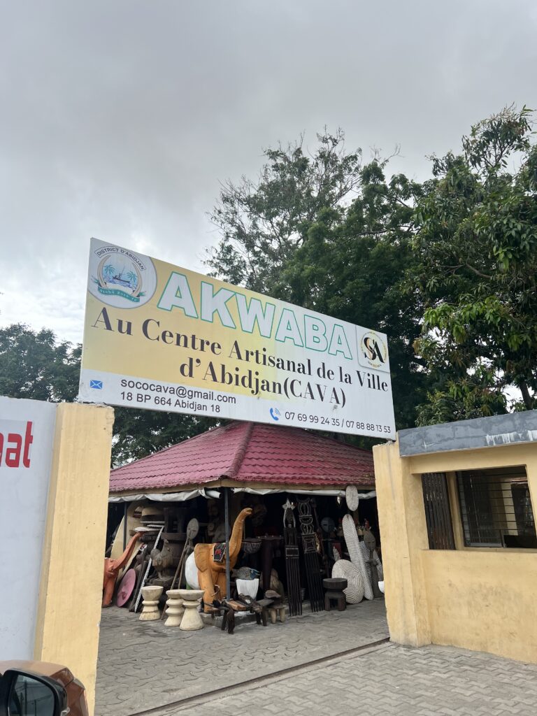 Centre artisanal CAVA, Abidjan