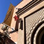 Le jardin secret, Marrakech